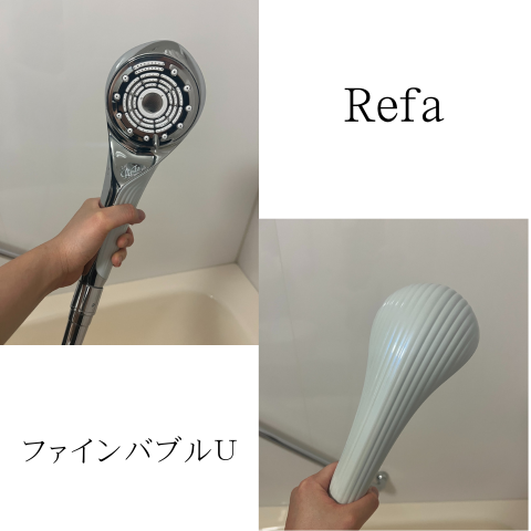 シャワーヘッド